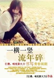 月光影视