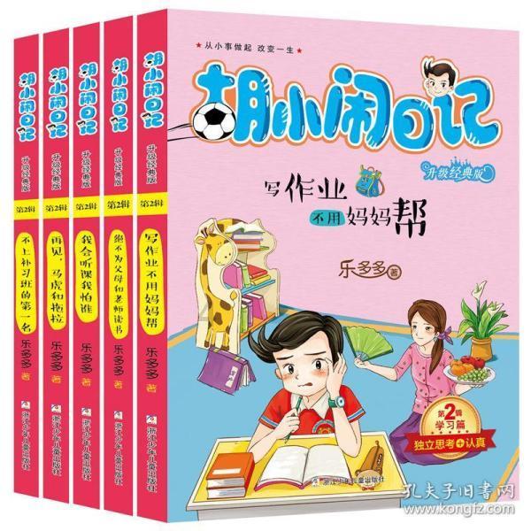 妙鸭相机app下载官网