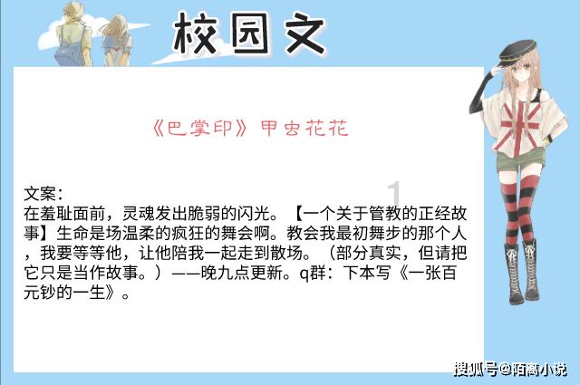 探索知识,畅享互动,尽在用玉米怎么做发糕?