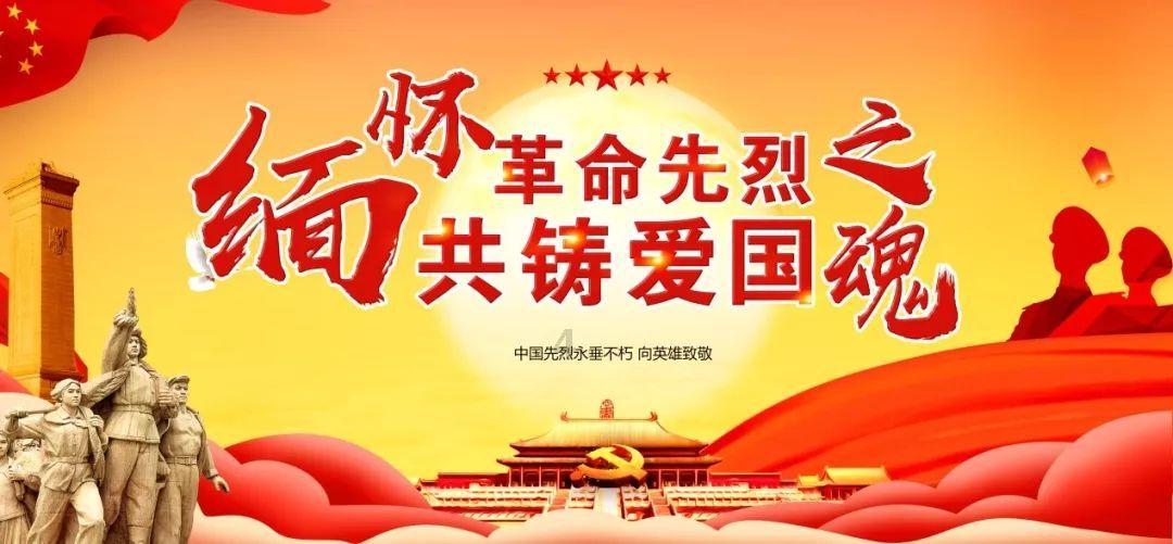 美图秀秀下载2023最新版