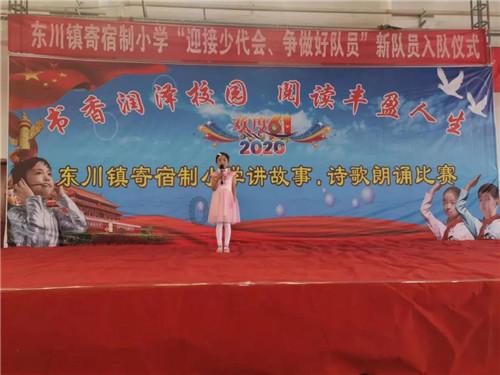 hahabet官网官方入口